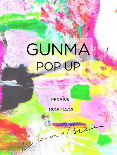 【群馬県】10/16〜11/15 Well Green Lab 様 POPUP