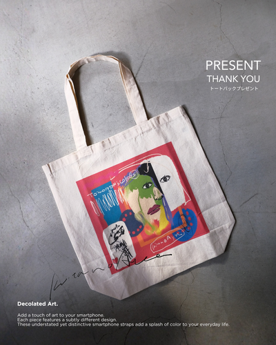 ✨👜トートバッグプレゼントキャンペーン🎁✨