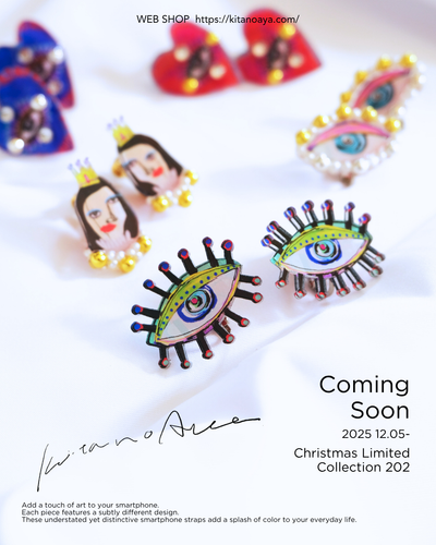 🎄Christmas Limited Collection 2025 12/5〜 発売スタート🦌🛷