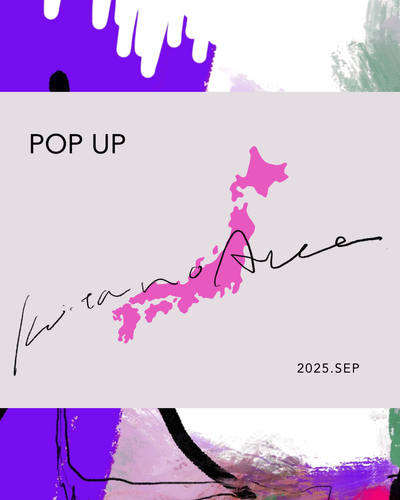 【北海道】8/1-9/30 コトモノマルシェ大丸札幌店 様 POPUP