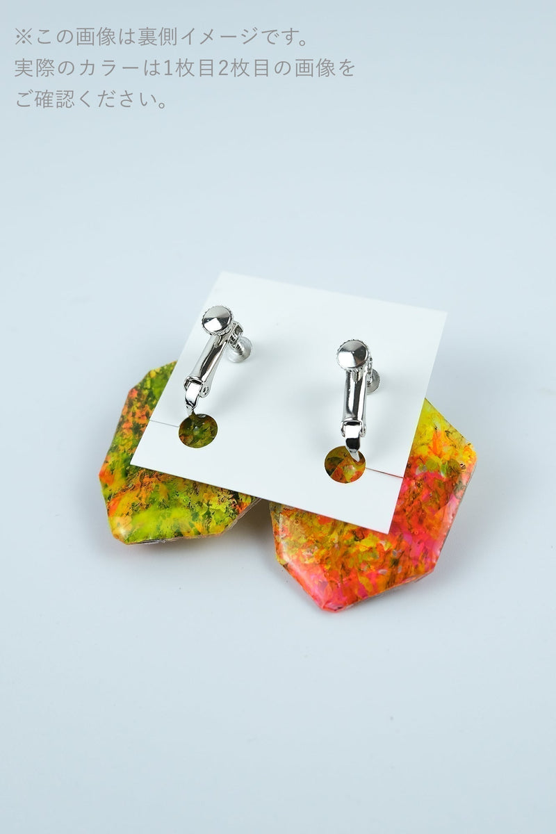 Fragment   Clip-on earrings 0503