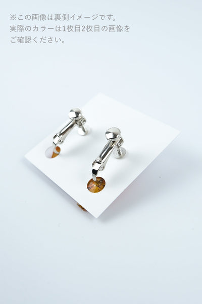 <イヤリング>only one_Dent  Clip-on earrings 0122