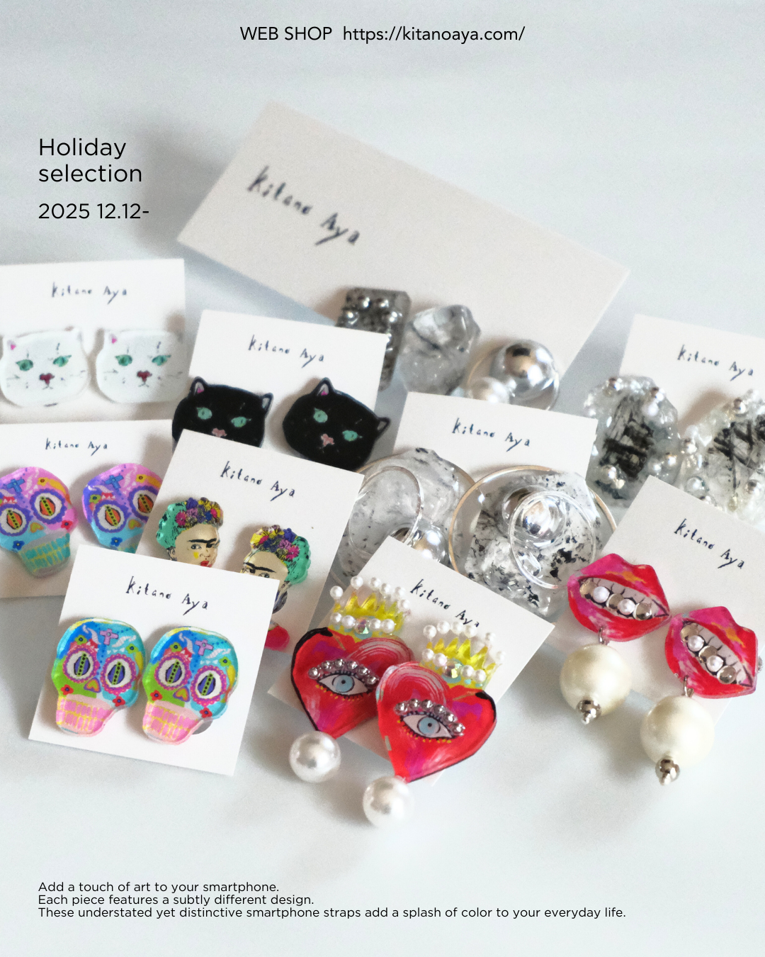 置物 AYA ウサギ鳥さん Yellow flower 立体・オブジェ Echidna Aya 通販 6319017