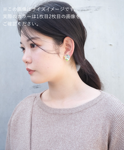 <ピアス>Parat  Earrings summer